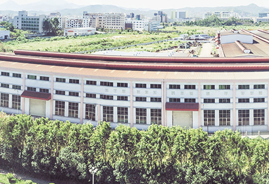 Industrial Training Centres