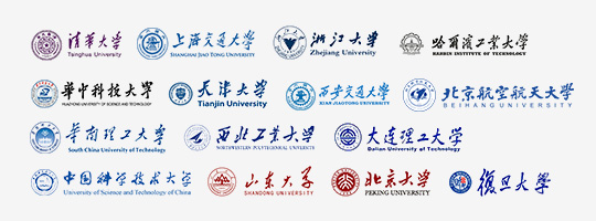 Chiang Chen Overseas Fellowship(Mainland China)