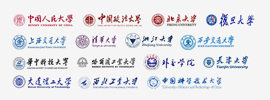 Chiang Chen Scholarship(Mainland China)