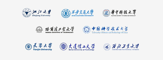 Chiang Chen Assistance Grants(Mainland China)